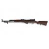 Image 2 : Chinese SKS 7.62x39 Semi Auto Rifle 20" Barrel Wood Stock