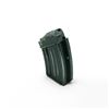 Image 1 : VZ58 7.62 X 39 Short 5 Round Rifle Magazine