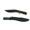 Image 2 : Fixed 9 1/2" Damascus Kukri Blade Knife with Leather Sheath