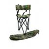 Image 1 : Folding Chair with Carrier Bag, Camo