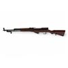 Image 2 : Chinese SKS Semi Auto Rifle 7.62x39 20" Barrel With Plastic Stock