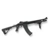Image 1 : Canuck Recon 2 Magazine Fed Pump Action 12Ga Shotgun 3" Chamber 15" Barrel Black, New