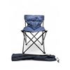 Image 1 : Folding Chair With Carry Bag, Blue