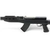 Image 4 : Chinese SKS 7.62x39 Semi Auto Rifle 20" Barrel With Black Tapco Adjustable Stock