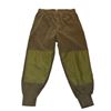 Image 1 : 1x CF Fleece Pants Size 7334 Like New Condition