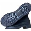 Image 2 : 1x Terra CSA safety Boots Made in Canada Black Size  275-104 - Mens 9.5 -  10 US  Condition New