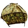 Image 1 : 1x Extreme Cold Weather Tent Fly. NSN Product ID 8340-01-422-9995