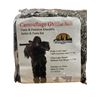 Image 1 : 1x Ghillie Suit  Size Large - New Condition
