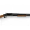Image 5 : Norinco 1897T Pump Action 12Ga Trench Gun 2.75" Chamber 20" Barrel Wood Stock