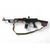 Image 2 : AK47 Paintball Gun With Drum Magazine