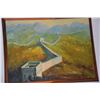 Image 2 : KOA FRAMED OIL ON CANVAS, GREAT WALL OF CHINA; SIGNED (25 3/4" X 19 1/4")