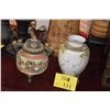 Image 1 : JAPANESE SATSUMA VASE & SATSUMA INCENSE BURNER (2 PCS)