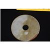Image 4 : NEPHRITE JADE PI & CICADA (2 PCS)