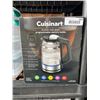 Image 2 : Cuisinart Double-Wall Glass Programmable Electric Kettle
