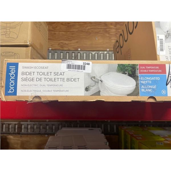 Brondell Swash EcoSeat Bidet Toilet Seat – Elongated White, Non-Electric