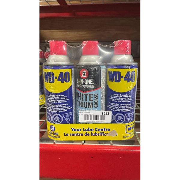 WD-40 and 3-IN-ONE Professional White Lithium Grease Spray Set