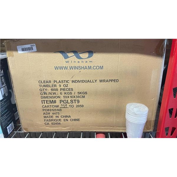Clear Plastic Individually Wrapped 9 oz Cups – Lot of 1000 Pieces