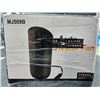 Image 3 : MJ509B 12V Heater Fan