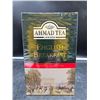 Image 1 : Ahmad Tea English Breakfast Loose Leaf Tea 500g