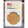 Image 1 : 1902 Morgan Dollar Coin with Holder and Serial Number – COPY