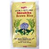 Image 1 : Shirakiku Medium Grain Brown Rice 50 lb Bag