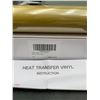 Image 2 : Sileelis Heat Transfer Vinyl Roll, 12’×8 ft HTV, Gold
