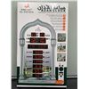 Image 1 : Al-Fatiha Azan Clock With 6000+ City Settings
