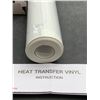 Image 3 : Silelis Heat Transfer Vinyl 12in x 20ft Roll White
