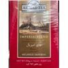 Image 3 : Ahmad Tea London Imperial Blend Darjeeling & Assam with Earl Grey, 454g