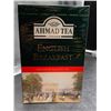 Image 1 : Ahmad Tea London English Breakfast Tea 500g Loose Leaf