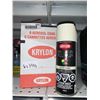 Image 1 : Krylon Fusion All-In-One Gloss Ivory Spray Paint 340g – Lot of 6