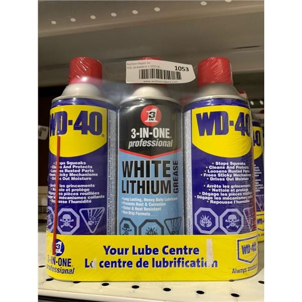 WD-40 Professional Lube Center Tri-Pack, 3 Cans