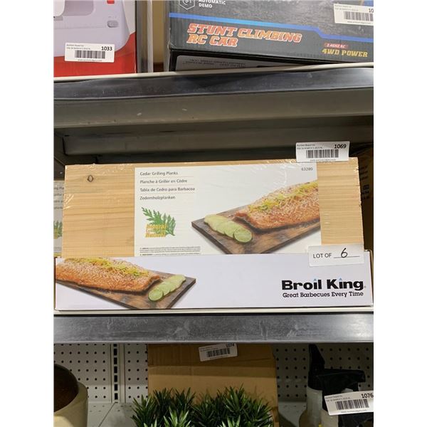 Broil King Cedar Grilling Planks – Lot of 6 for Barbecue Use