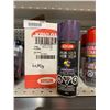 Image 1 : Krylon Fusion All-In-One Gloss Purple Spray Paint 340g x 6