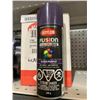 Image 2 : Krylon Fusion All-In-One Gloss Purple Spray Paint 340g x 6