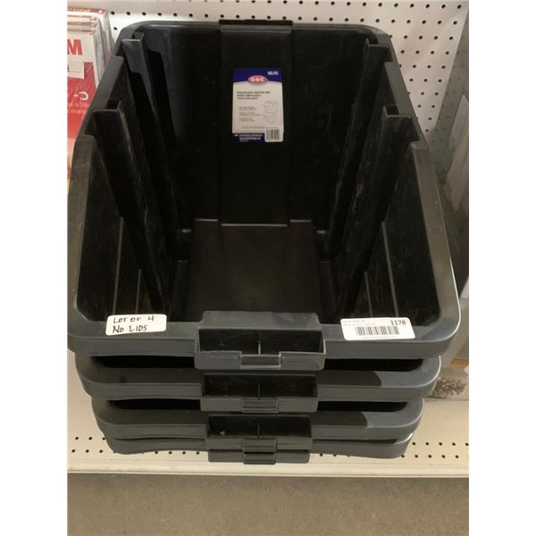 Lot Of 4 GSC 16-Gallon Stackable Hopper Bins Without Lids