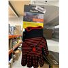 Image 1 : Char-Broil High-Performance Grill Gloves Non-Slip Heat Resistant