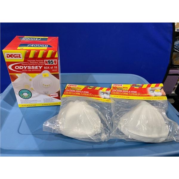 Degil Odyssey N95V Disposable Respirators with valve Box of 10 And Uthility Masks 10pack x 2