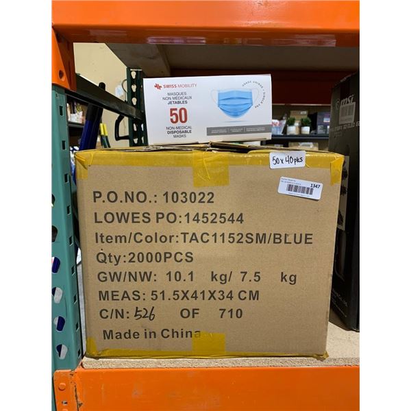 Swiss Mobility Non-Medical Disposable Masks, TAC1152SM/Blue, 50 Pcs Per Unit
