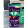 Image 2 : Cadbury Plant Bar Almonds 90g X18 Bars Multipack