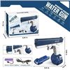 Image 1 : Upgraded Version Water Gun with Electric Continuous Emission