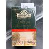 Image 1 : Ahmad Tea English Breakfast 500g Loose Leaf Tea