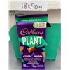 Image 2 : Cadbury Plant Bar Chocolate 18 x 90g Almonds Chocolatey Smooth Bars