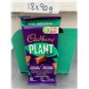Image 2 : Cadbury Plant Bar Chocolate 18 x 90g Almonds Chocolatey Smooth Bars