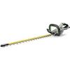 Image 1 : EGO 56V 24-Inch Cordless Hedge Trimmer Model HT2410