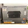 Image 2 : Canon PIXMA MG3620 All-in-One Wireless Inkjet Printer