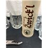 Image 7 : Assorted Barware