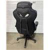 Image 5 : Zeanus Massage Gaming Chair
