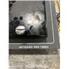 Image 2 : Lot of (3) Matsuura Panels #EN4-1585A, #EN4-1400A, #EN4-1401B