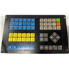 Image 9 : Mitsubishi Control Panel